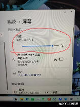 任务栏打开的窗口怎么平铺,如何设置Windows 11任务栏窗口不合并
