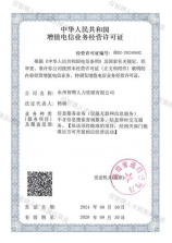 家装一套100平米的房子要多少钱