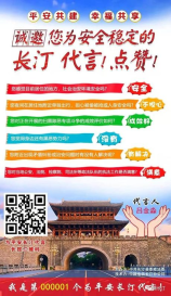 130平方房子装修需要多少钱,130平方米房子装修费用概览