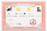 配电箱价格怎么计算,配电箱价格计算解析
