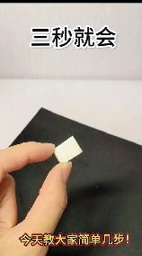 橡皮章怎么刻,橡皮章刻制教程