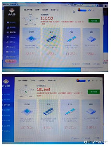i72670qm怎么样,Intel Core i7-2670QM 性能评测