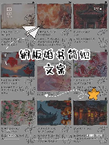 铜婚是多少年,铜婚的意义与装修灵感