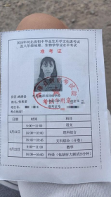 小区售水机多少钱一台,小区售水机价格信息