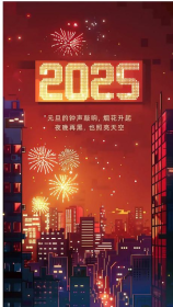 水电改造多少钱一米,2025年水电改造费用详解
