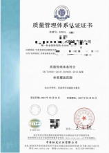 楷模家具怎么样,楷模家具评价
