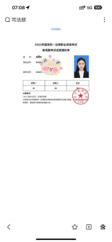 65寸电视长宽是多少厘米,65寸电视的尺寸与装修布局