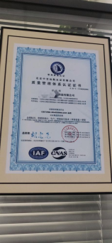 3寸管直径是多少,了解3寸管的直径规格