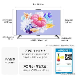 统帅电视怎么样,统帅电视评价