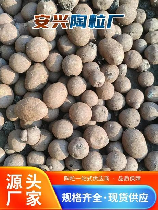建筑陶粒多少钱一立方,建筑陶粒价格信息