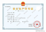 全屋定制家具一般多少钱,全屋定制家具价格指南
