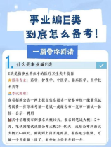 冰箱冷藏室排水孔堵塞怎么疏通