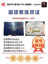 标准间是什么意思,标准间的定义与特点