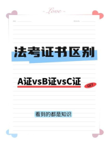 保德安锁芯怎么样,保德安锁芯评价