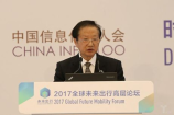 羽博移动电源怎么样,羽博移动电源评价