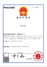 回南天什么意思,回南天的定义与应对措施