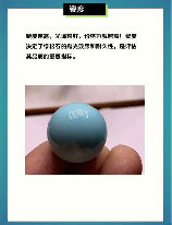 绿松石原石多少钱一克,绿松石原石价格解析