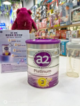 a2尺寸是多少,A2尺寸详解