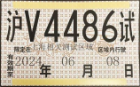 公积金装修怎么贷款,公积金装修贷款指南