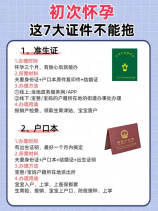 家装地暖多少钱一平方,家装地暖价格指南