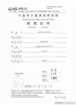 怎么去除冰箱异味,如何去除冰箱异味
