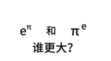 一百平方的房子贴墙纸要多少钱,100平方米房子贴墙纸费用