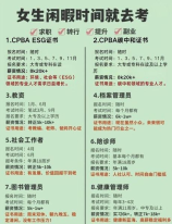 丰县装修公司一般多少钱,2025丰县装修公司价格指南