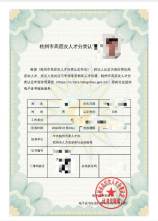 装修新知:1升等于多少立方厘米