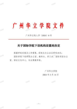 40平方小户型装修要多少钱,40平方米小户型装修费用概览