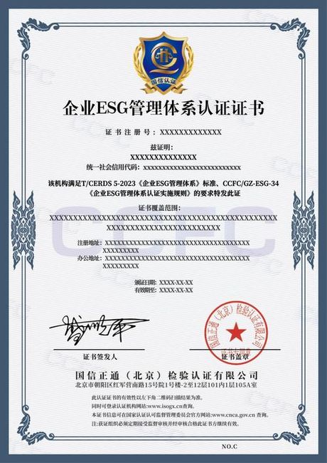 一般的装修多少钱一个平方