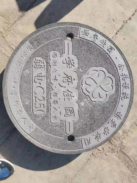 井盖价格，多少钱一个井盖？揭秘井盖价格背后的秘密