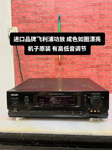 功放品牌，【最全功放品牌列表】国内外知名功放品牌推荐