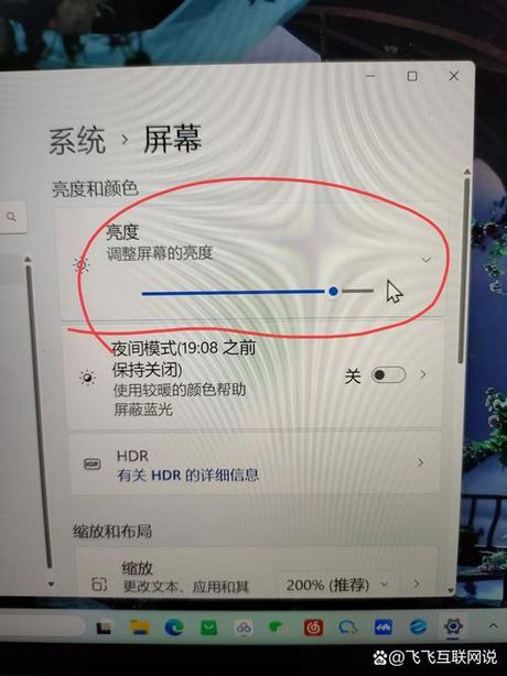 任务栏打开的窗口怎么平铺，如何设置Windows 11任务栏窗口不合并
