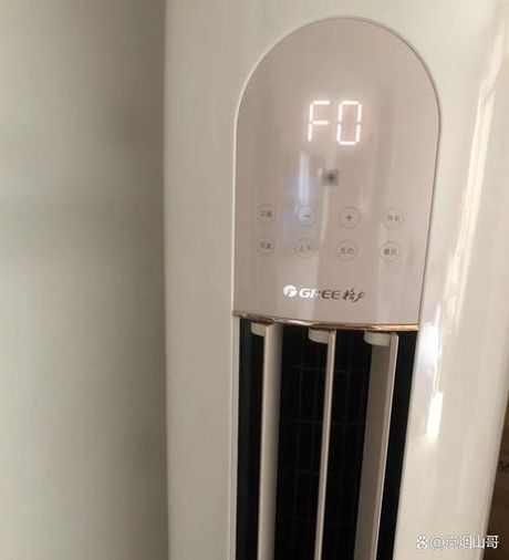 空调显示f0是什么意思，空调显示F0是什么意思？常见原因及解决方法