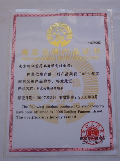 装修一百平得多少钱，2025年一百平米装修成本全解析