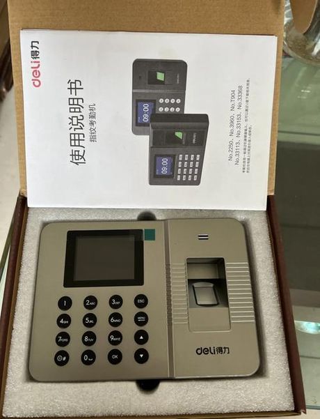 指纹考勤机怎么导出数据，指纹考勤机数据导出方法