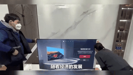 3d电视是什么意思，中国3D电视市场与技术发展动态
