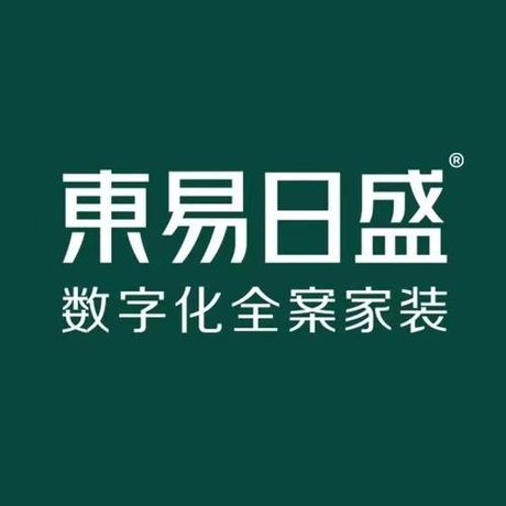 东易日盛公司怎么样，东易日盛家居装饰集团股份有限公司