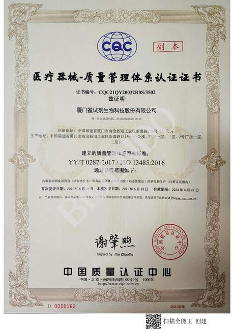 135平方装修价格多少