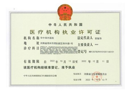 毛坯房自主装修完全指南：从需求梳理到软装入场的全流程解析