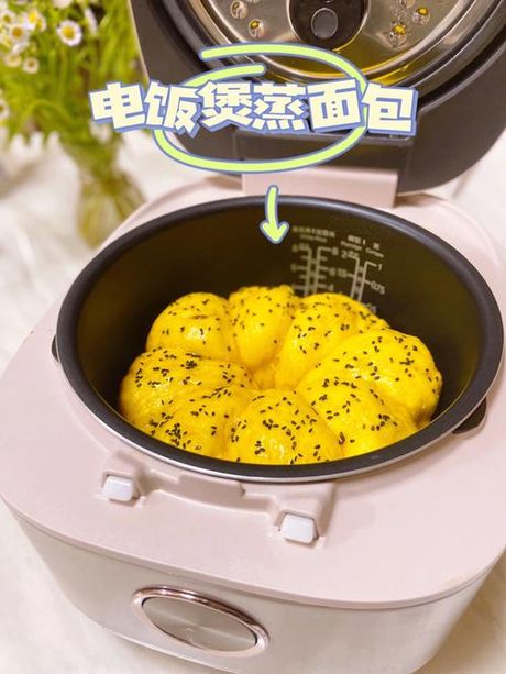 用电饭煲做面包的方法，家用电饭煲轻松制作美味面包