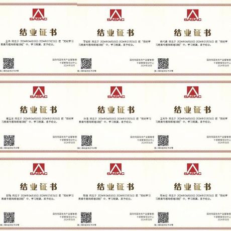 中式装修设计多少钱