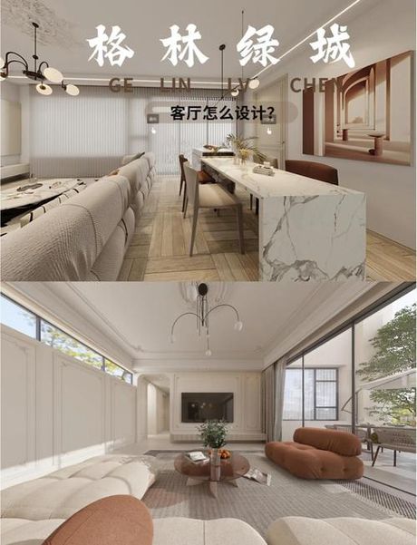 楚雄装修多少钱一平米