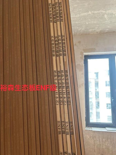 裕森板材怎么样，裕森板材怎么样？一线品牌实力与卓越品质解析