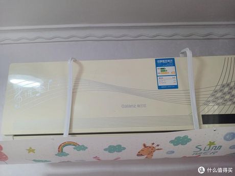 格兰仕的空调怎么样，格兰仕空调评价