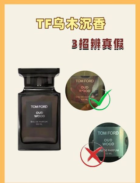 乌木怎么鉴别，乌木鉴别指南