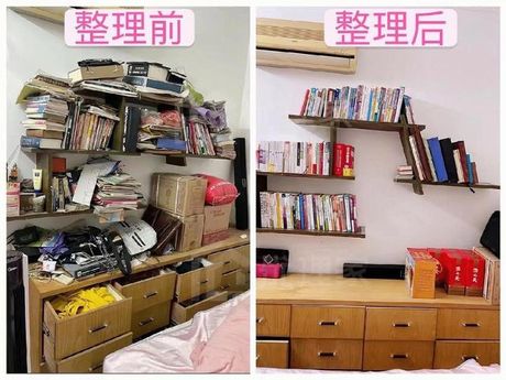 拖拖我的家：让你的家轻松整理
