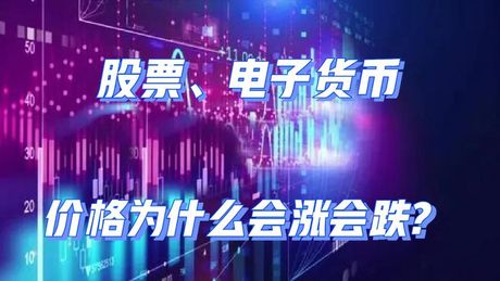 钢轨价格，最近钢轨价格是涨是跌？