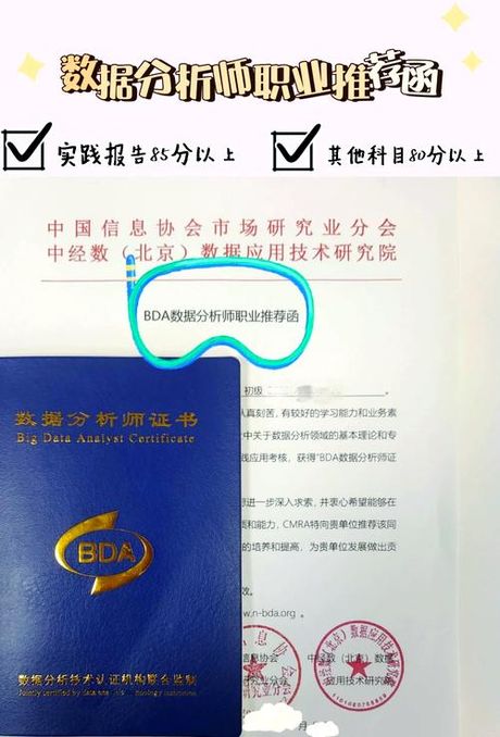 88平米房子装修需要多少钱
