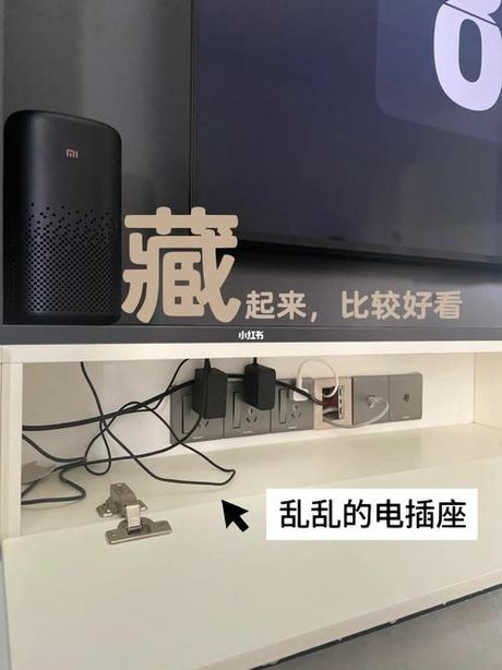 插座箱：解决你家的电线混乱问题